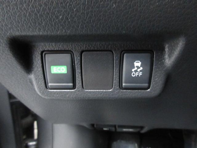 Nissan Sentra SV 4D Sedan 2019