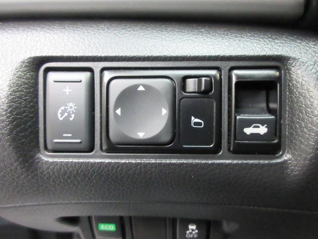 Nissan Sentra SV 4D Sedan 2019