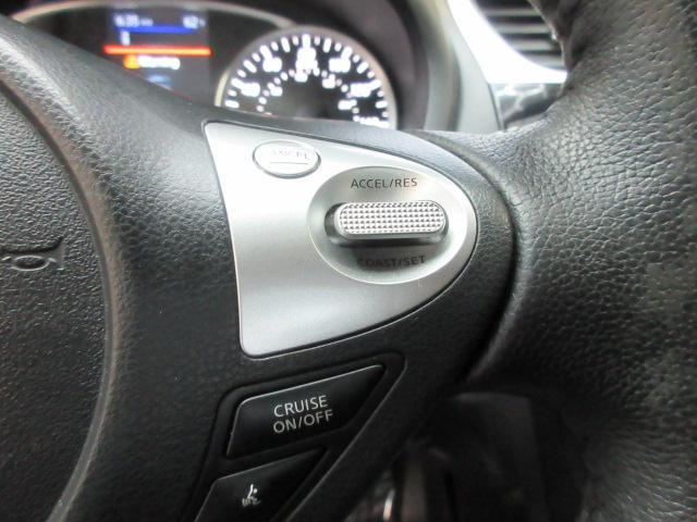 Nissan Sentra SV 4D Sedan 2019