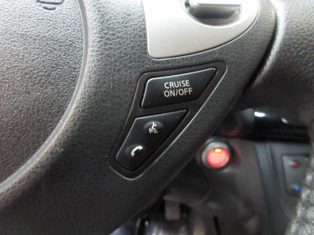 Nissan Sentra SV 4D Sedan 2019