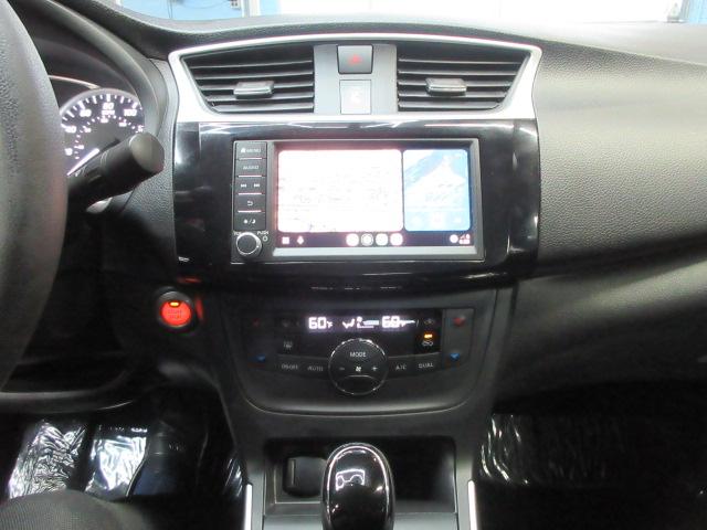 Nissan Sentra SV 4D Sedan 2019