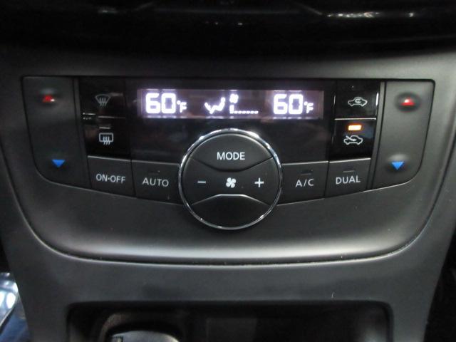 Nissan Sentra SV 4D Sedan 2019