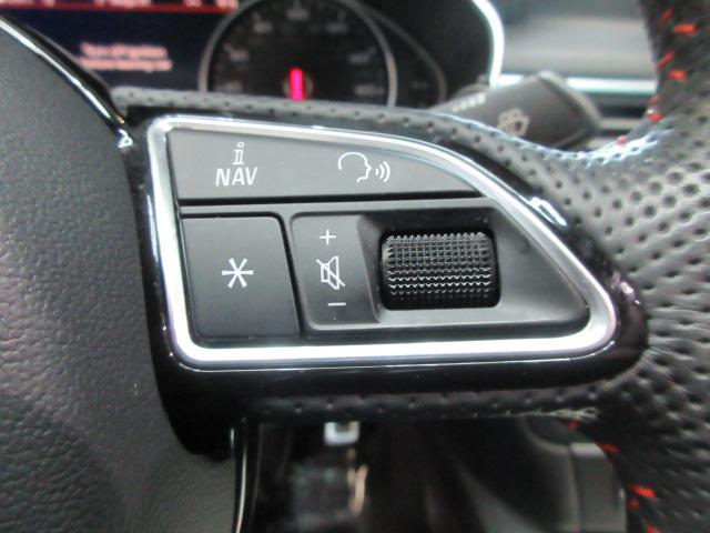 Audi A7 Premium Plus quattro 2018