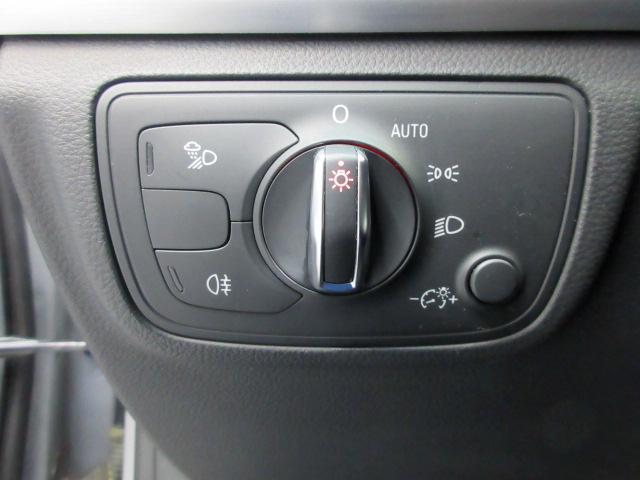 Audi A7 Premium Plus quattro 2018