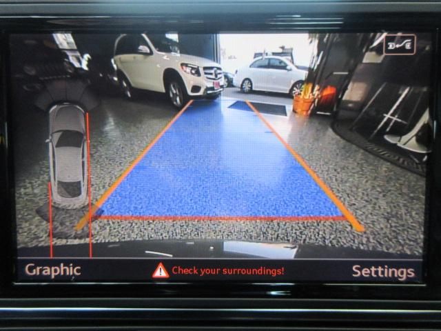 Audi A7 Premium Plus quattro 2018