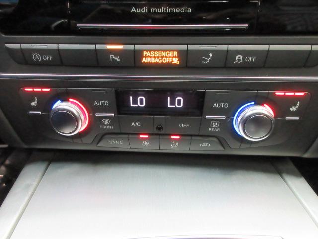 Audi A7 Premium Plus quattro 2018