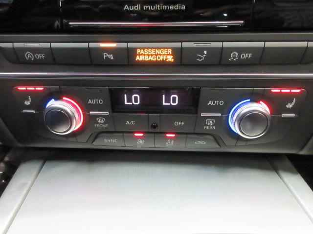 Audi A7 Premium Plus quattro 2018