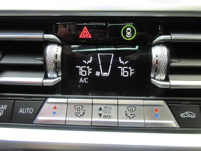 BMW 3-Series 330i xDrive 2021