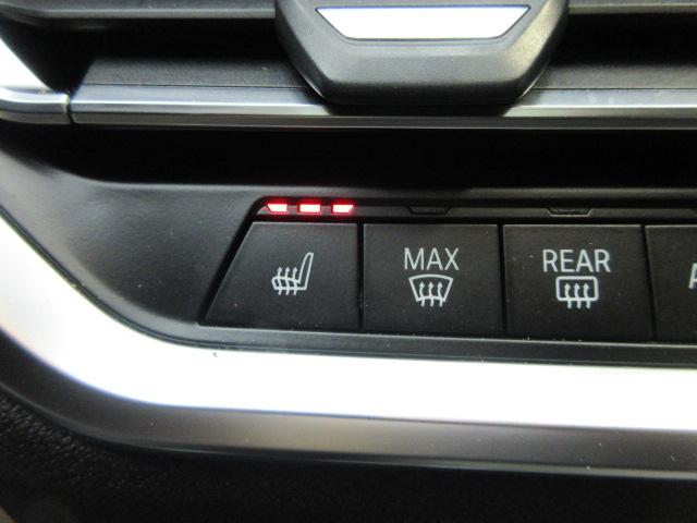 BMW 3-Series 330i xDrive 2021