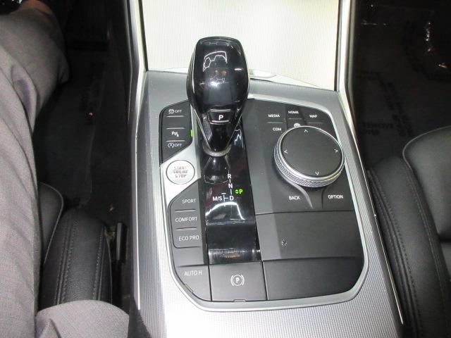 BMW 3-Series 330i xDrive 2021