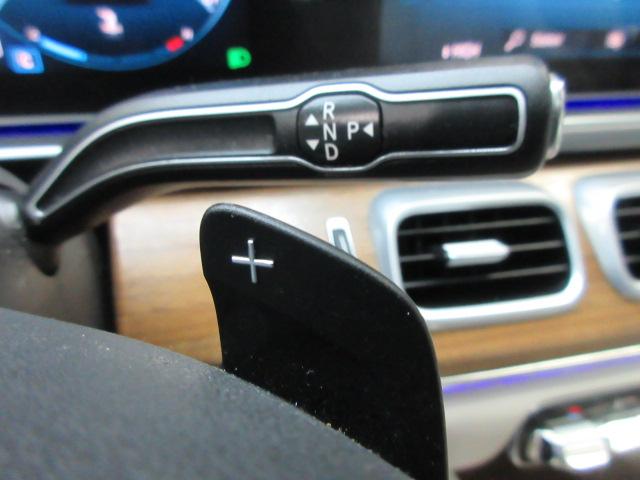 Mercedes-Benz GLE-Class GLE350 4MATIC 2020