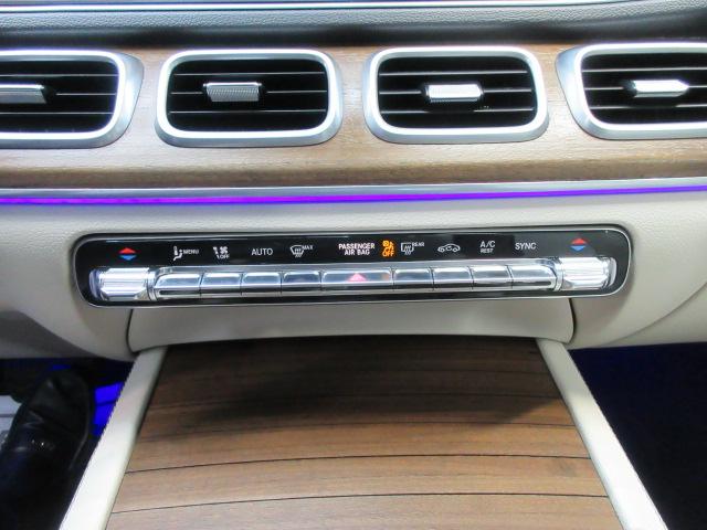 Mercedes-Benz GLE-Class GLE350 4MATIC 2020