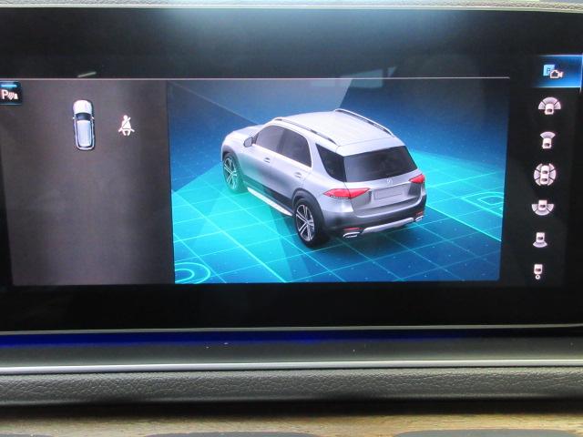 Mercedes-Benz GLE-Class GLE350 4MATIC 2020