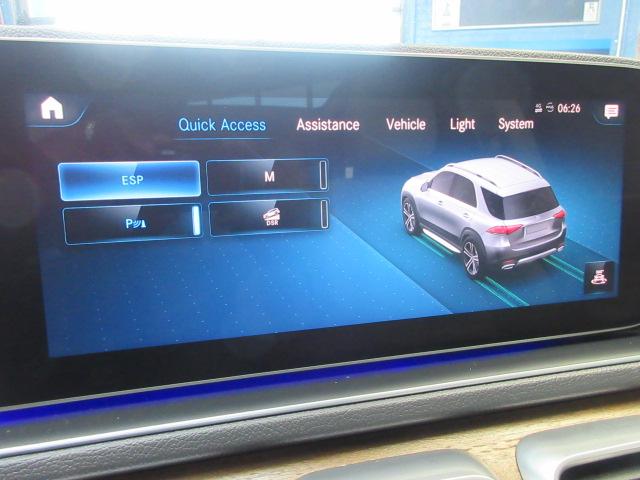 Mercedes-Benz GLE-Class GLE350 4MATIC 2020