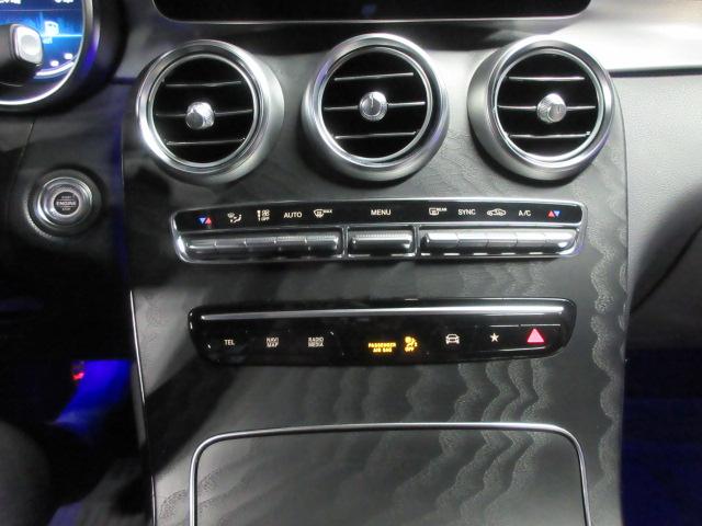 Mercedes-Benz GLC-Class Coupe GLC300 4MATIC 2021