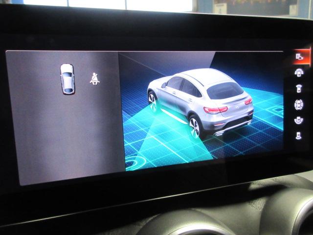 Mercedes-Benz GLC-Class Coupe GLC300 4MATIC 2021