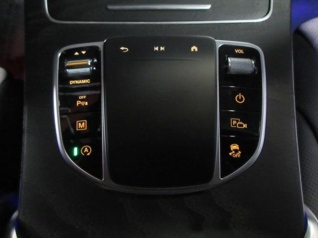 Mercedes-Benz GLC-Class Coupe GLC300 4MATIC 2021