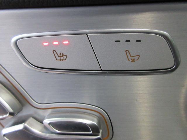 Mercedes-Benz GLC-Class Coupe GLC300 4MATIC 2021