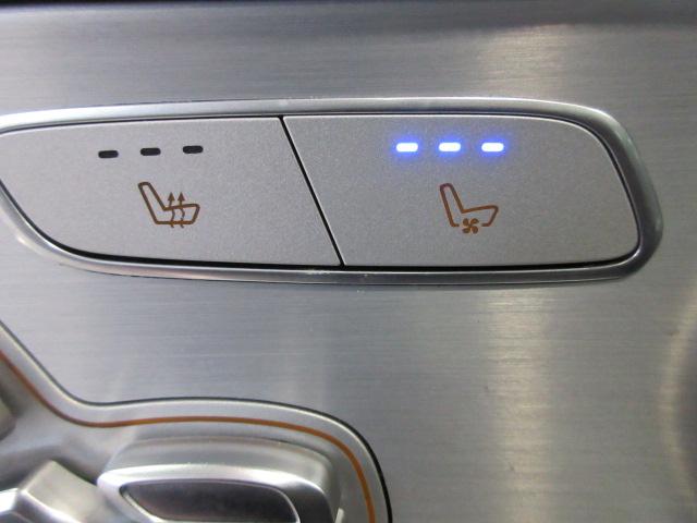 Mercedes-Benz GLC-Class Coupe GLC300 4MATIC 2021