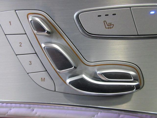 Mercedes-Benz GLC-Class Coupe GLC300 4MATIC 2021