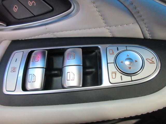 Mercedes-Benz GLC-Class Coupe GLC300 4MATIC 2021