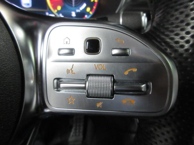 Mercedes-Benz GLC-Class Coupe GLC300 4MATIC 2021