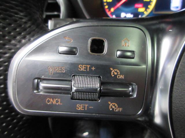 Mercedes-Benz GLC-Class Coupe GLC300 4MATIC 2021