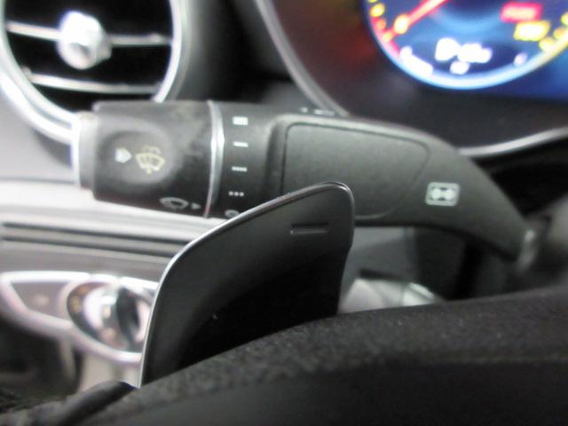 Mercedes-Benz GLC-Class Coupe GLC300 4MATIC 2021