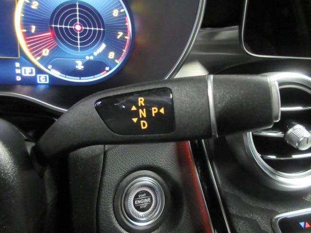 Mercedes-Benz GLC-Class Coupe GLC300 4MATIC 2021