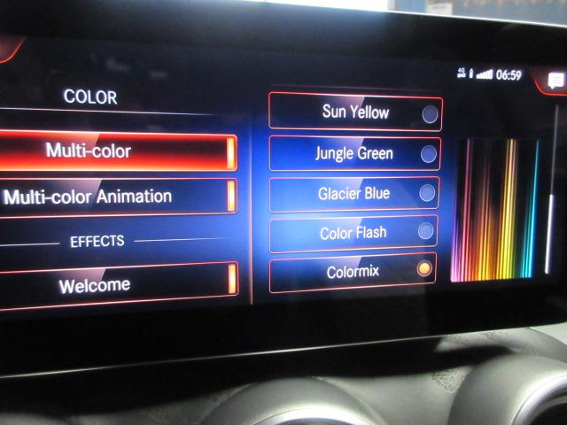 Mercedes-Benz GLC-Class Coupe GLC300 4MATIC 2021