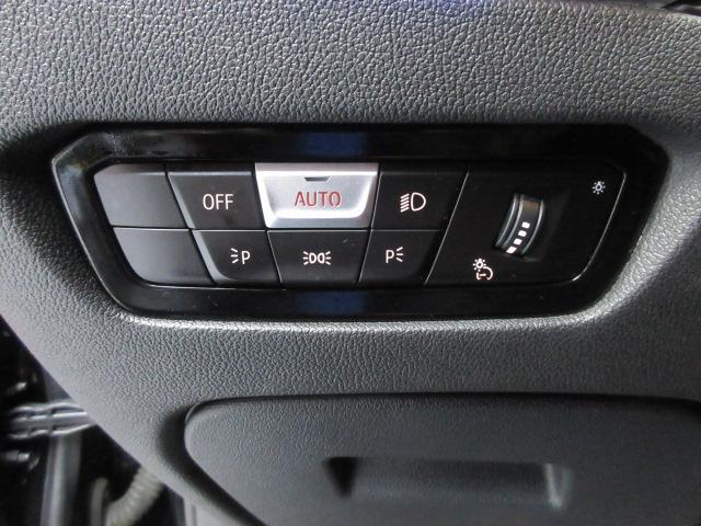 BMW 4-Series Gran Coupe M440i xDrive 2022