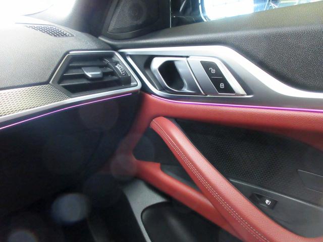 BMW 4-Series Gran Coupe M440i xDrive 2022