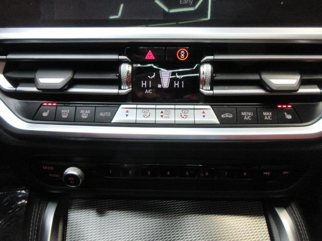 BMW 4-Series Gran Coupe M440i xDrive 2022