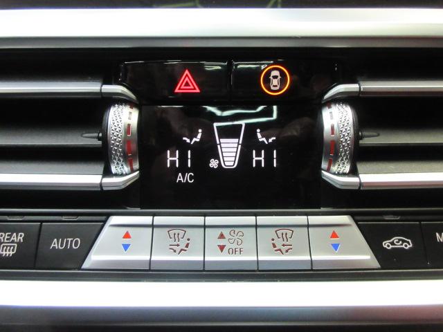 BMW 4-Series Gran Coupe M440i xDrive 2022