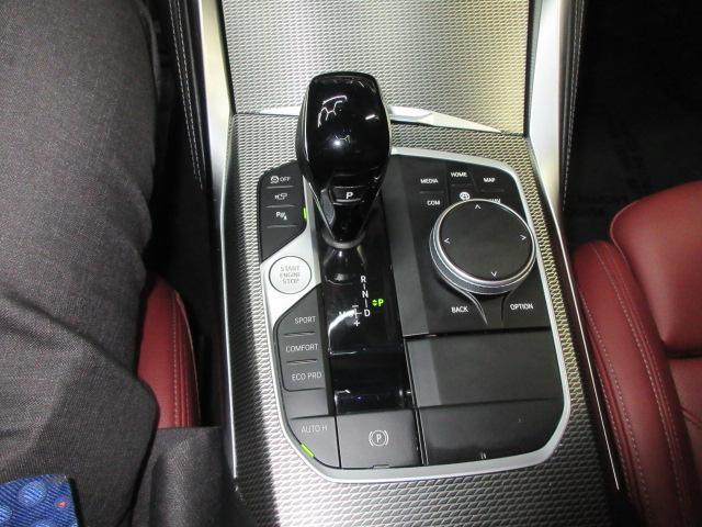 BMW 4-Series Gran Coupe M440i xDrive 2022