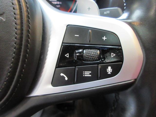 BMW 4-Series Gran Coupe M440i xDrive 2022