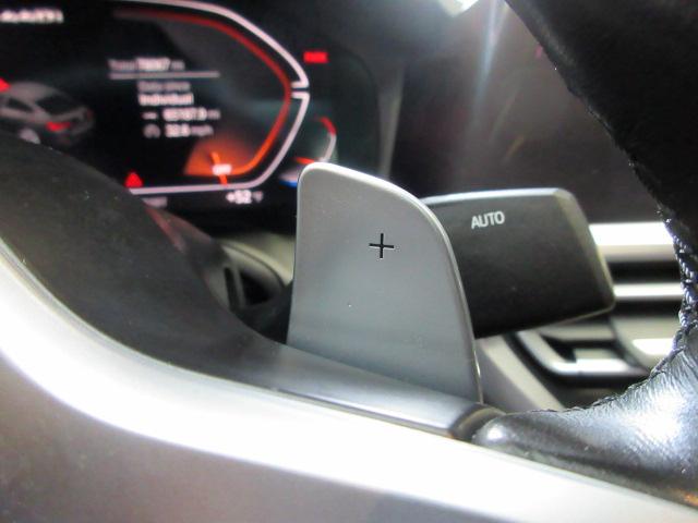 BMW 4-Series Gran Coupe M440i xDrive 2022