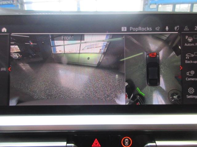 BMW 4-Series Gran Coupe M440i xDrive 2022