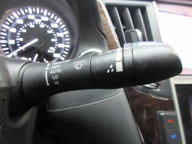 Infiniti Q50 3.0t LUXE AWD 2019