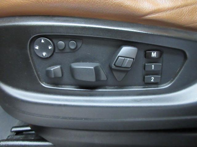 BMW X6 xDrive50i 2010