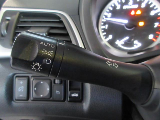 Nissan Sentra SV CVT 2019