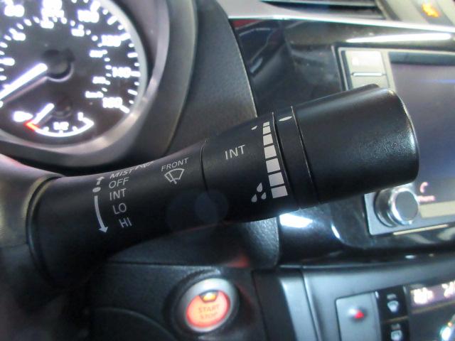 Nissan Sentra SV CVT 2019