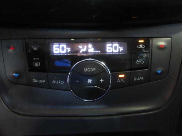 Nissan Sentra SV CVT 2019