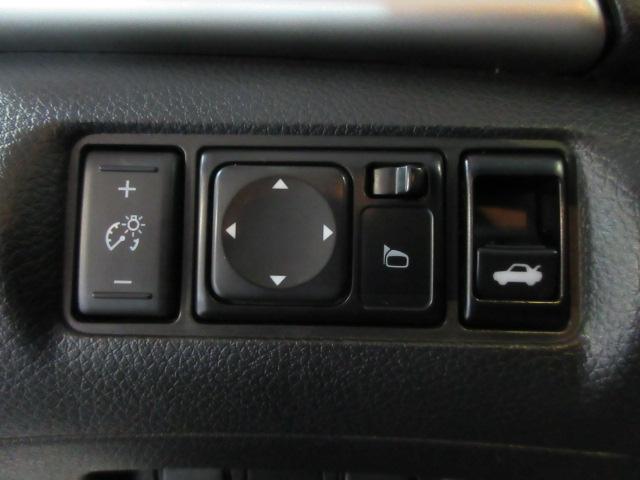 Nissan Sentra SV CVT 2019