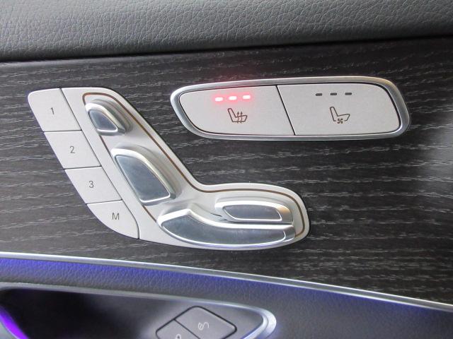 Mercedes-Benz GLC-Class Coupe GLC300 4MATIC 2021