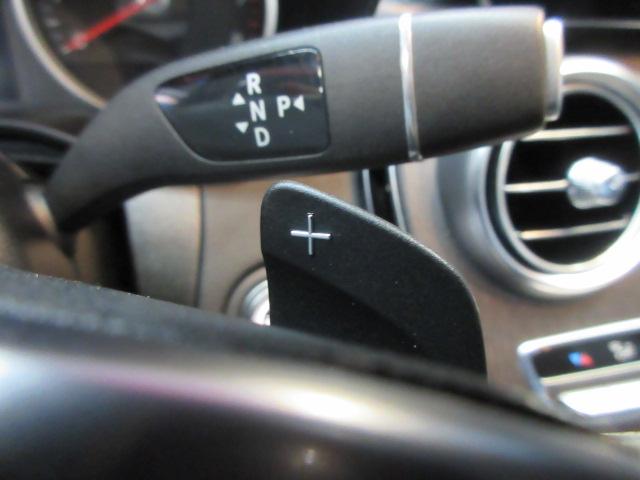 Mercedes-Benz GLC-Class Coupe GLC300 4MATIC 2021