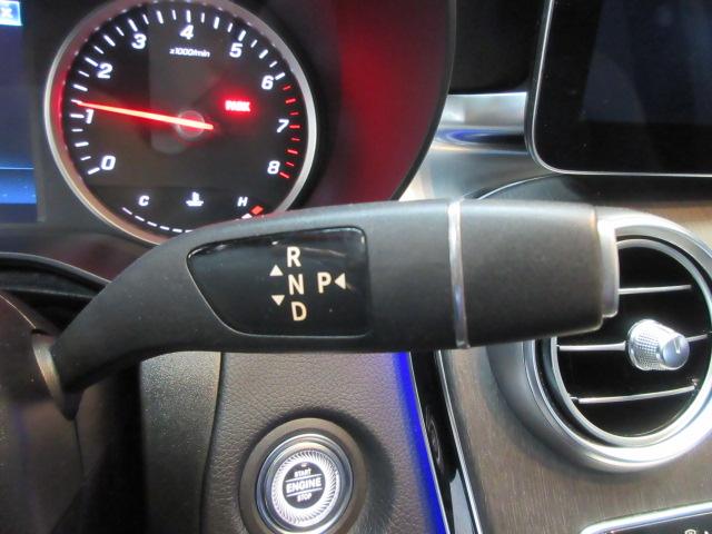 Mercedes-Benz GLC-Class Coupe GLC300 4MATIC 2021