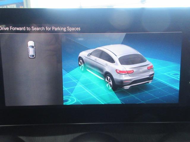 Mercedes-Benz GLC-Class Coupe GLC300 4MATIC 2021