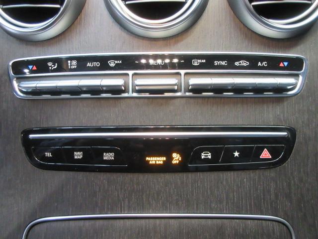 Mercedes-Benz GLC-Class Coupe GLC300 4MATIC 2021