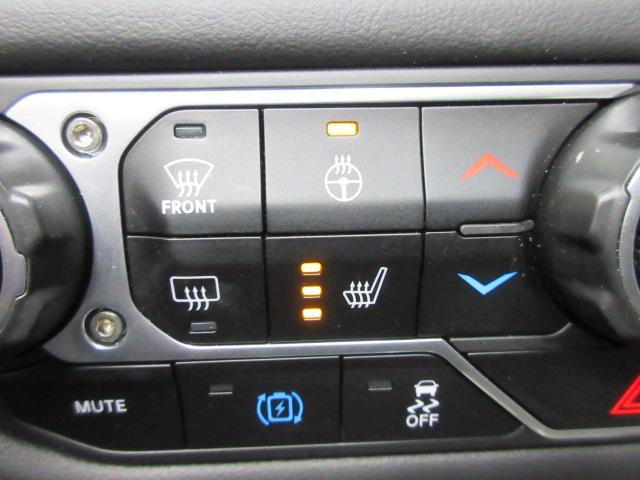 Jeep Wrangler 4xe Sahara 2025